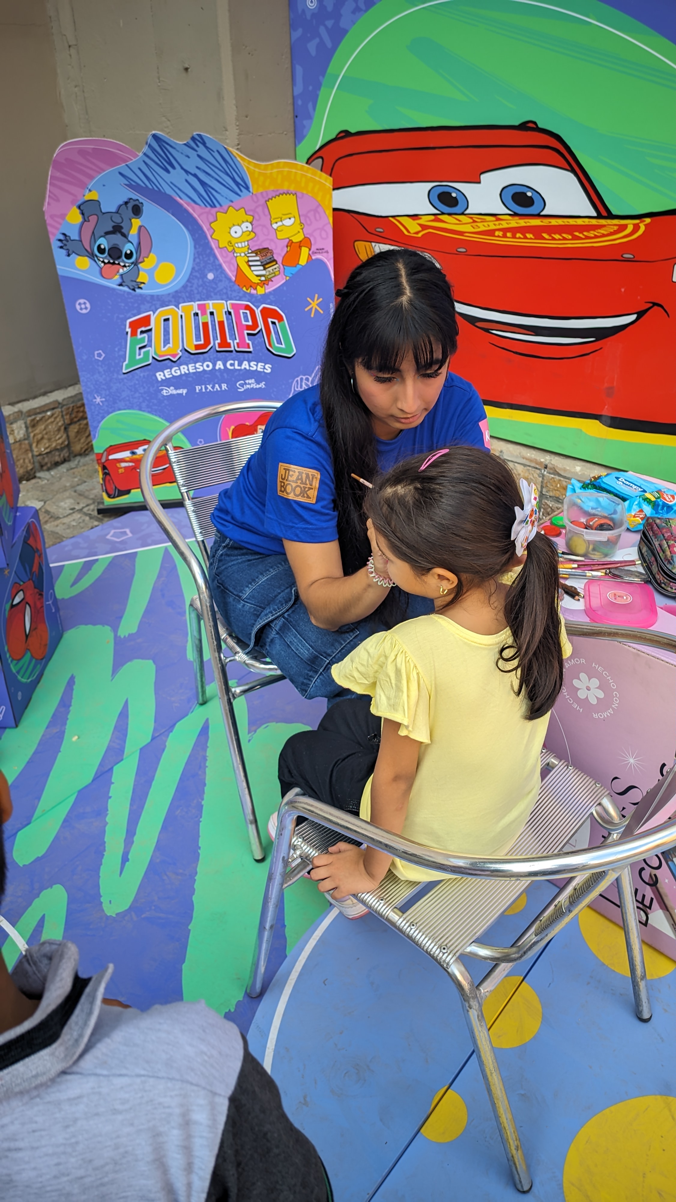  recreación